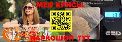 гидра Гусиноозёрск