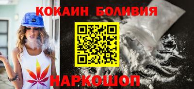 метамфетамин Гусев