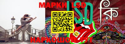 альфа пвп Гусь-Хрустальный