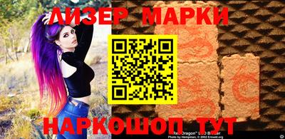 метамфетамин Гусев