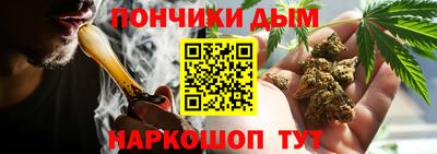 альфа пвп Гусь-Хрустальный