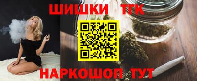 гидра Гусиноозёрск