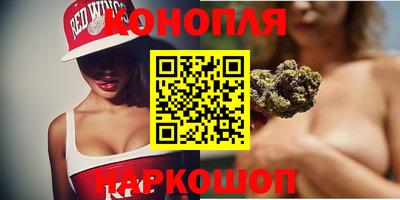 метамфетамин Гусев