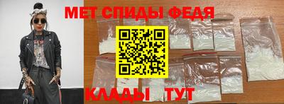 гидра Гусиноозёрск