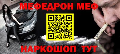 гидра Гусиноозёрск