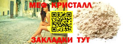 гидра Гусиноозёрск